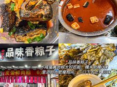 -观宴·品质赣菜(高新大道店)