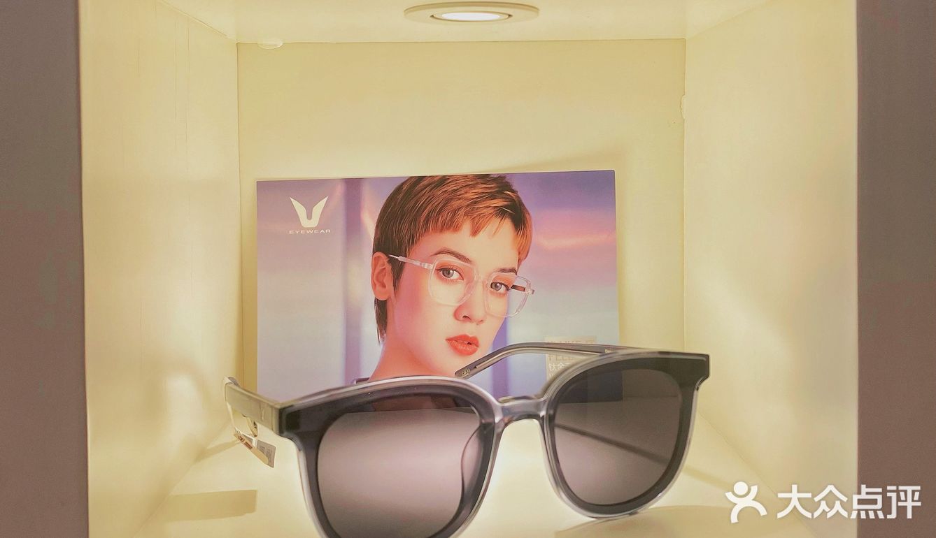 微帕正青春林睿殷桃同款v牌太阳镜gm平替