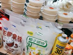 -永辉超市(大西洋银泰城店)