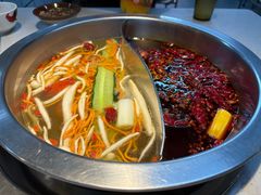 -芈重山老火锅(广州首店)