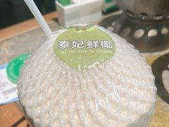 -亚马逊蒸汽活海鲜自助(LCM置汇旭辉广场店)