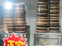 -矮人松糕(小南店)