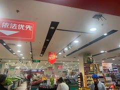 -华冠折扣超市(长阳店)