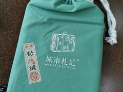-良友书坊(安徽路店)