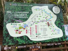 -野象谷景区