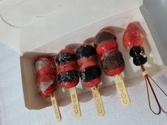 -喜YOU冰糖葫芦·艾炒酸奶(兰州中心店)