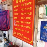 杭州传统人气小吃｜端午超高人气网红 放大版粽子难抢到家了