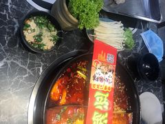 -钢管厂五区小郡肝火锅串串 Chuan Chuan hot pot