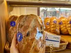 -莫斯科餐厅面包坊(北展店)