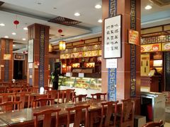 大堂-王興記(中山路店)