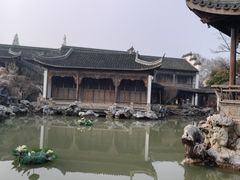 -芥子园
