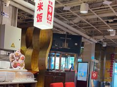 -金鼎轩(亚运村店)