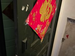 -陈师傅修车开锁补胎洗车汽车保养救援(五台山路店)