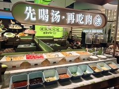 -洪氏嗨捞·广东猪肚鸡·椰子鸡火锅(西咸万象城店)