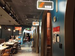 -丰茂烤串(港旅店)