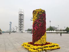 -北京奥林匹克公园