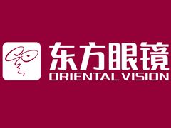 -广州市东方眼镜连锁企业有限公司(东山未来里店)