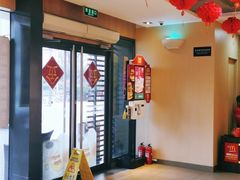 -麦当劳(虹桥南丰城店)