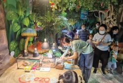 -酷嗒动物文化乐园(cutezoo西溪乐天城店)