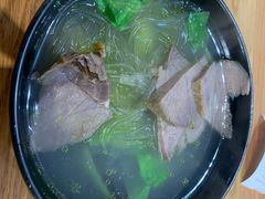 咖喱牛肉粉丝汤-老盛兴汤包馆(江宁一店)