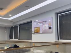 -悟空祛痘·诺奖技术专业店