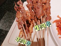羊排肉串-七八冷面·延边朝鲜族美食(圣熙八号店)