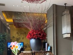 -昆明花之城豪生国际大酒店·怡享阁