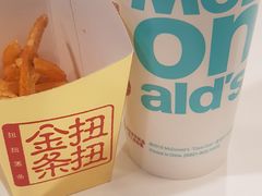 -麦当劳(新达汇三林店)
