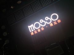 -MOSSO音乐酒吧·Live House(南京西路店)