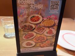 -C'è Amore 爱意(盛京大奥莱店)