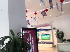 -中国移动通信集团北京有限公司朝阳分公司(三元桥店)