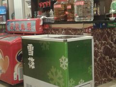 -老码头黑皮肘子锅包肉(赣水路店)