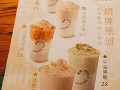 -宝珠奶酪(闵行仲盛店)