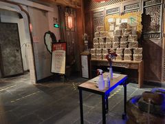 门面-中国徽菜·徽商故里(广安门店)