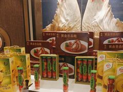 -顺峰(农展馆店)