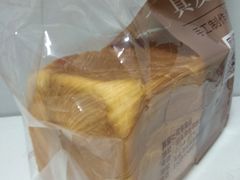 -真爱吐司(龙湖店)