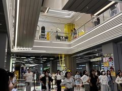 -和平大悦城