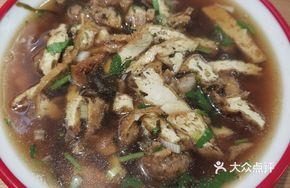 Fine Noodle Soup