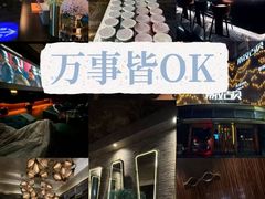 -索拉古贝(义乌北苑店)