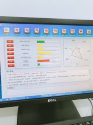 -安那般那皮肤年轻化ANAPANA