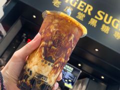 虎虎生風厚鮮奶-老虎堂黑糖专壳 (尖沙咀乐道店)