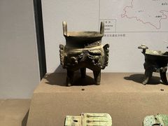 -陕西历史博物馆