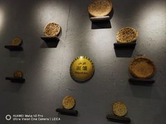 -新疆国际大巴扎