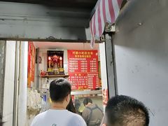 -叶新小吃店(来凤小区总店)