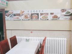 -顺兴斋(高家园店)