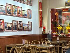 -芋包王闽南茶楼(八市店)