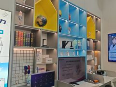 -宝岛眼镜·星创视光中心(成都仁和新城店)
