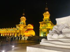 -哈尔滨音乐公园