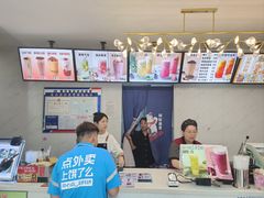 -陈老大冷饮厅(金街广场店)