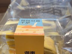 -迦南·甜品蛋糕(传媒店)